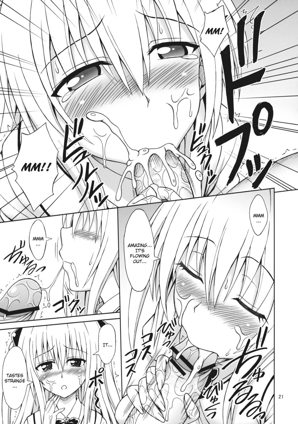 Hentai Manga Comic-ToLoveRu TRIP-Read-21